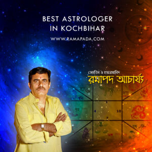 Best Astrologer In Cooch Behar – Ramapada Acharjee