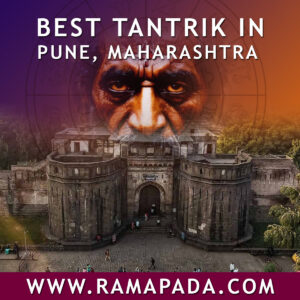 Best Tantrik in Pune Maharashtra