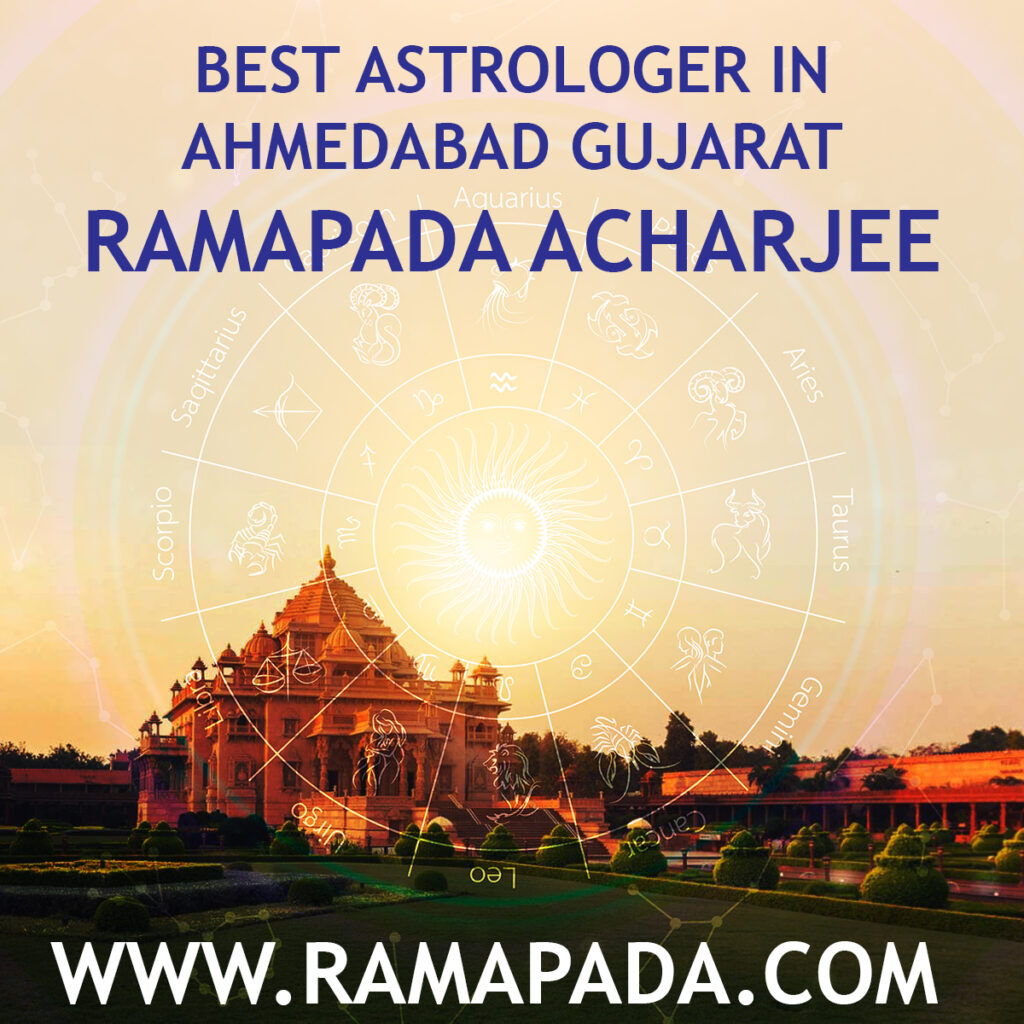Best astrologer in Ahmedabad Gujarat – Ramapada Acharjee
