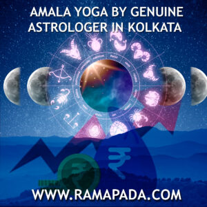 Amala Yoga by Genuine astrologer in Kolkata