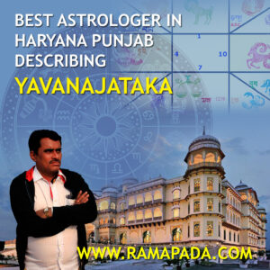 Best Astrologer in Haryana Punjab describing Yavanajataka