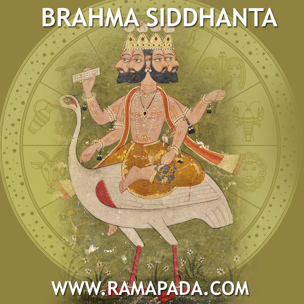 Brahma-Siddhanta