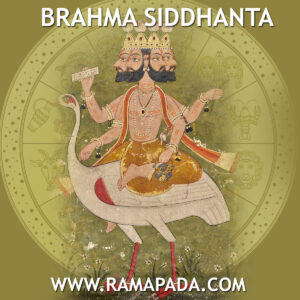Brahma-Siddhanta