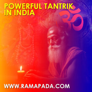 Powerful Tantrik in India