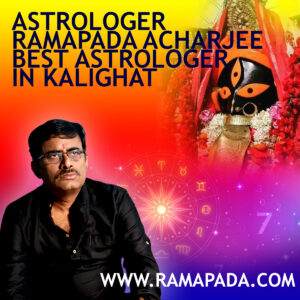 astrologer-ramapada-acharjee-best-astrologer-in-kalighat