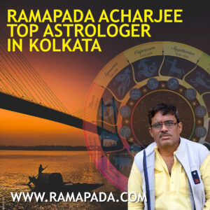 ramapada-acharjee-top-astrologer-in-kolkata